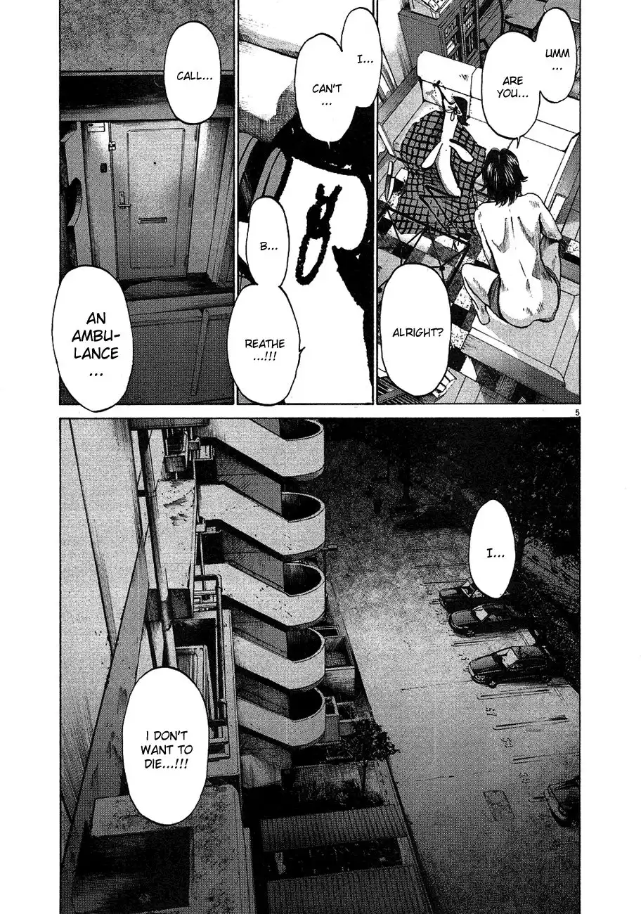 Oyasumi Punpun Chapter 58 6